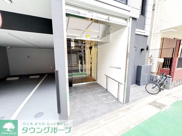 アジールコート後楽園の物件内観写真